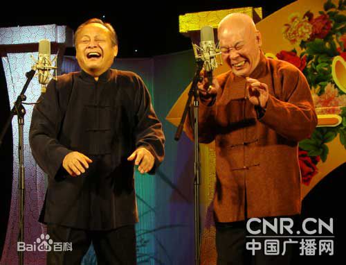 李增瑞、王谦祥前后照片