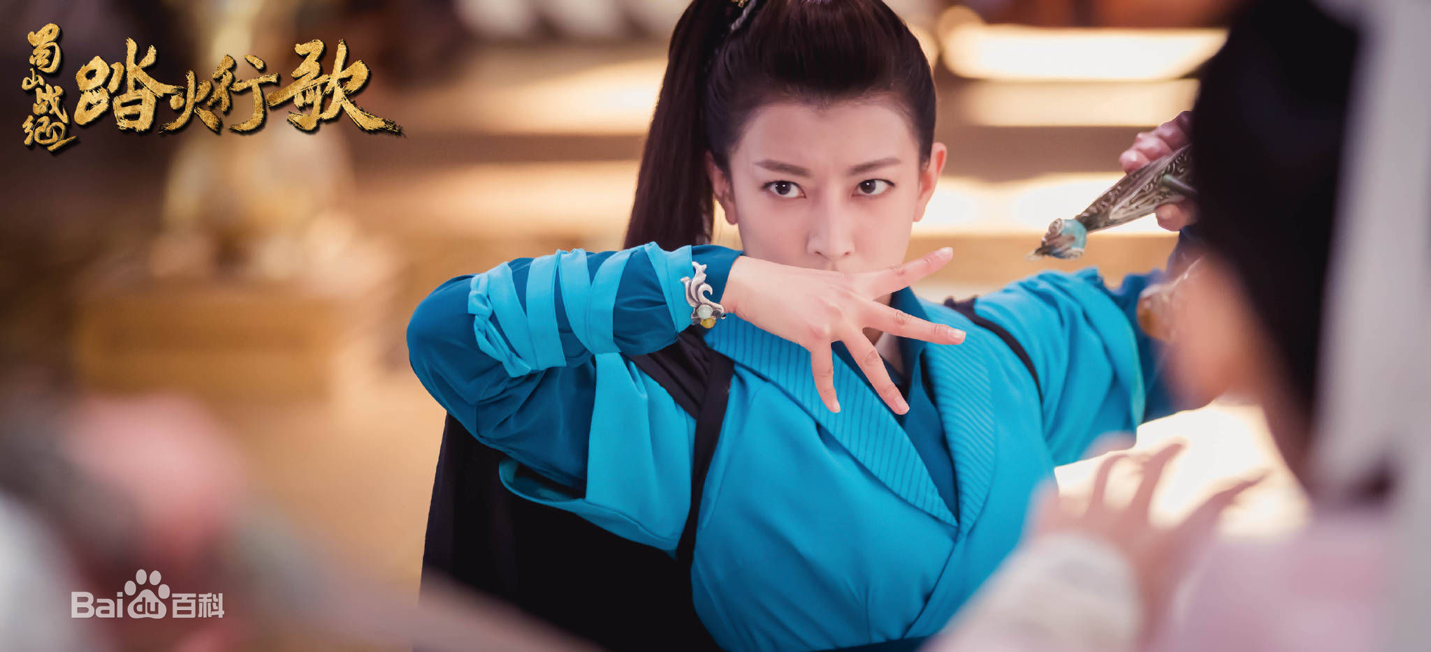 卫莱(Lexi)古装最新剧照