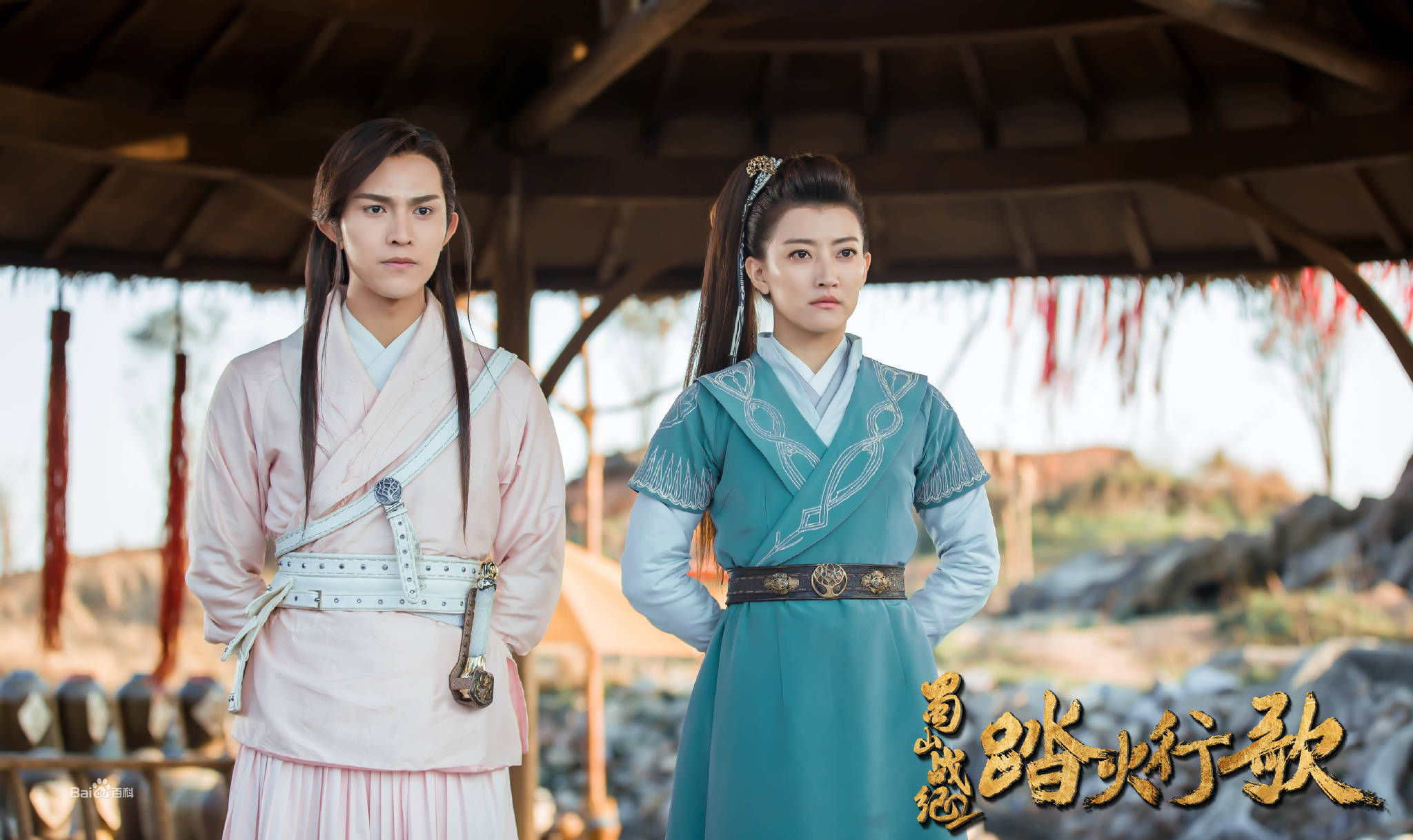 卫莱(Lexi)古装最新剧照