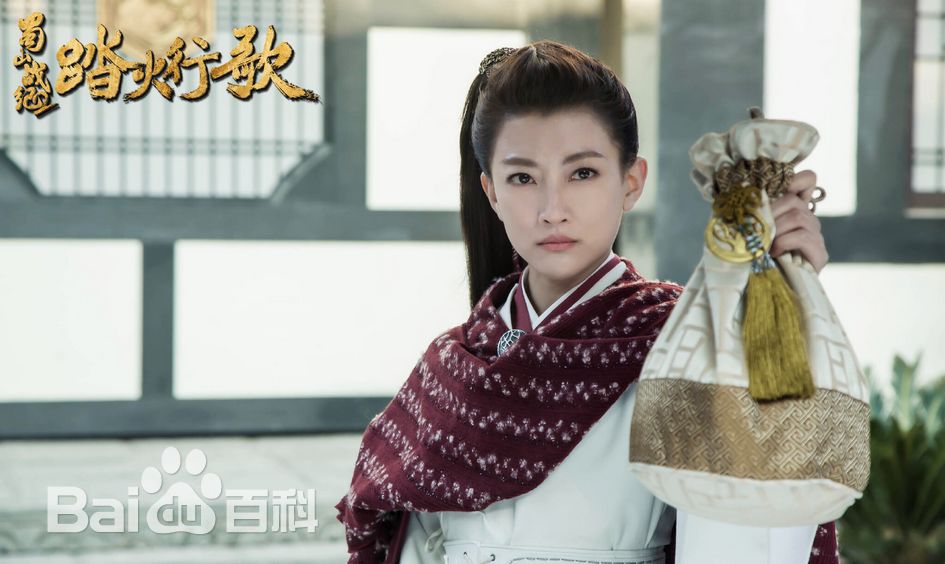 卫莱(Lexi)古装最新剧照