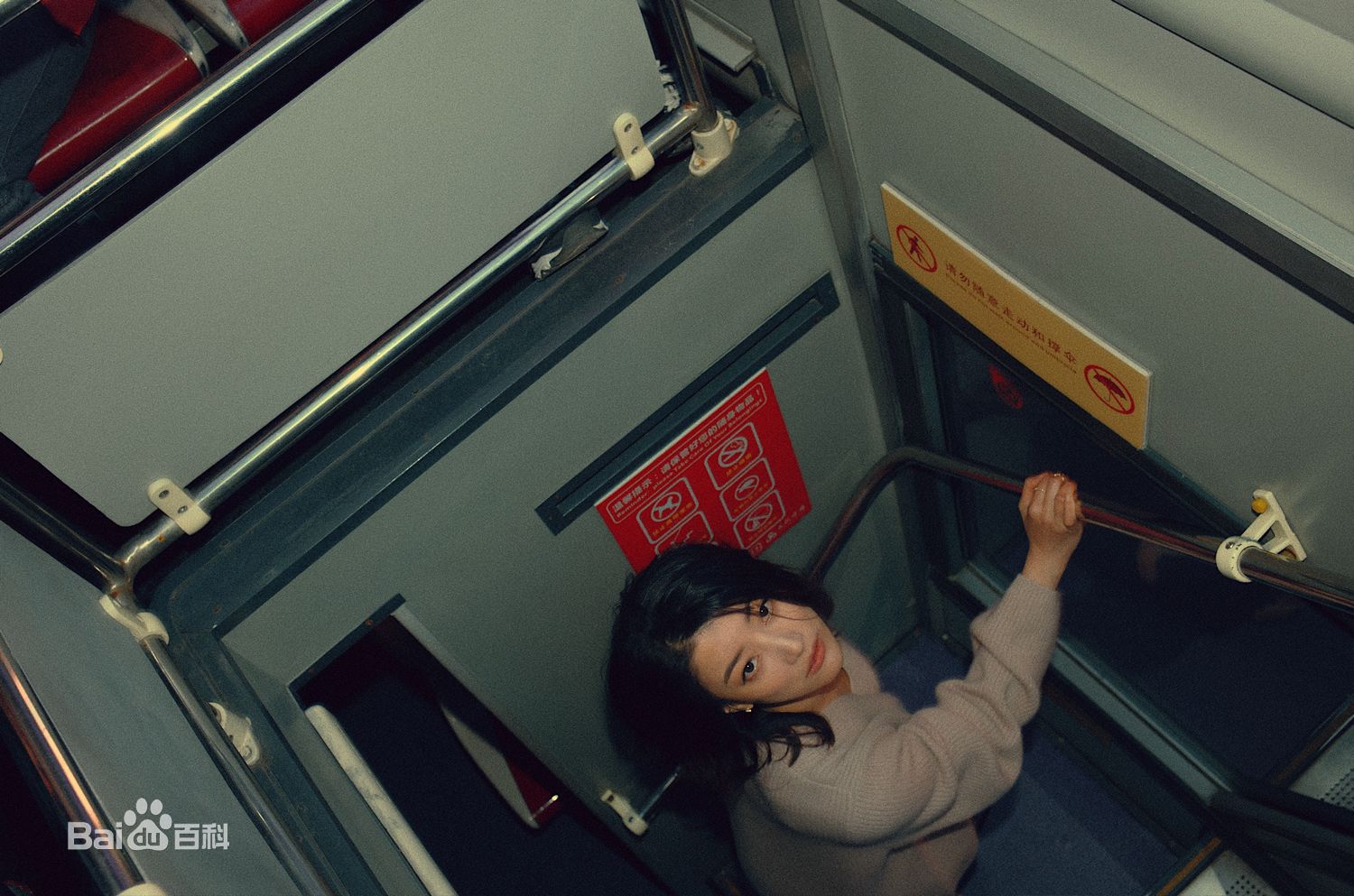 卫莱(Lexi)前后照片