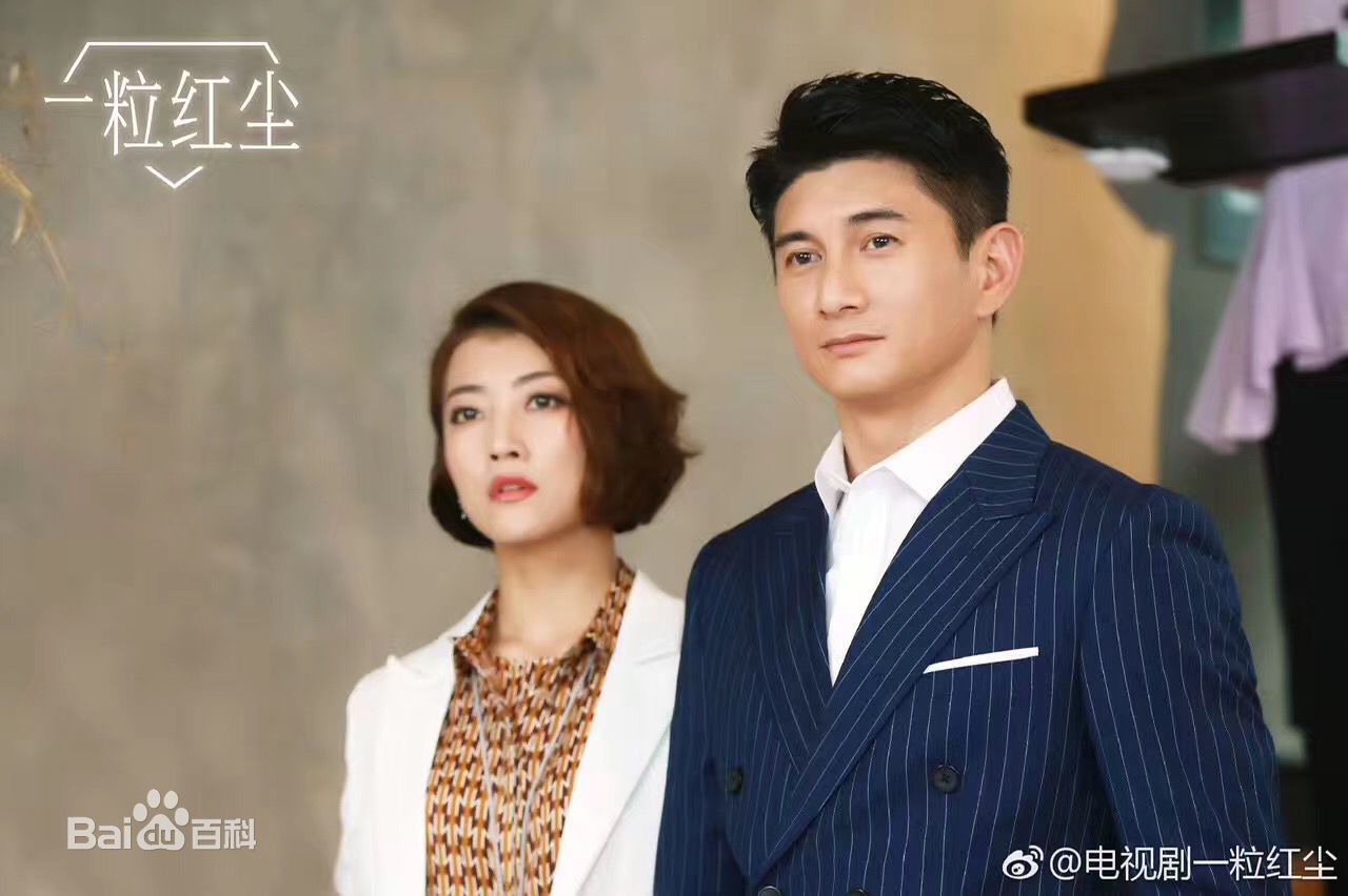 卫莱(Lexi)现代最优质剧照