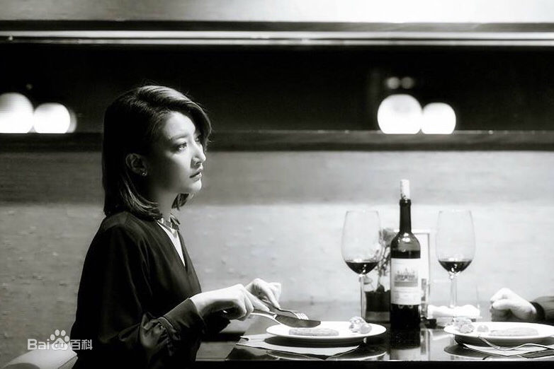 卫莱(Lexi)现代最优质剧照