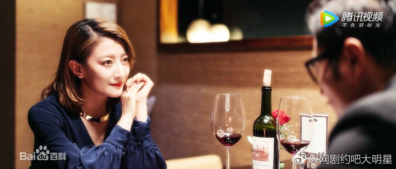 卫莱(Lexi)现代最优质剧照