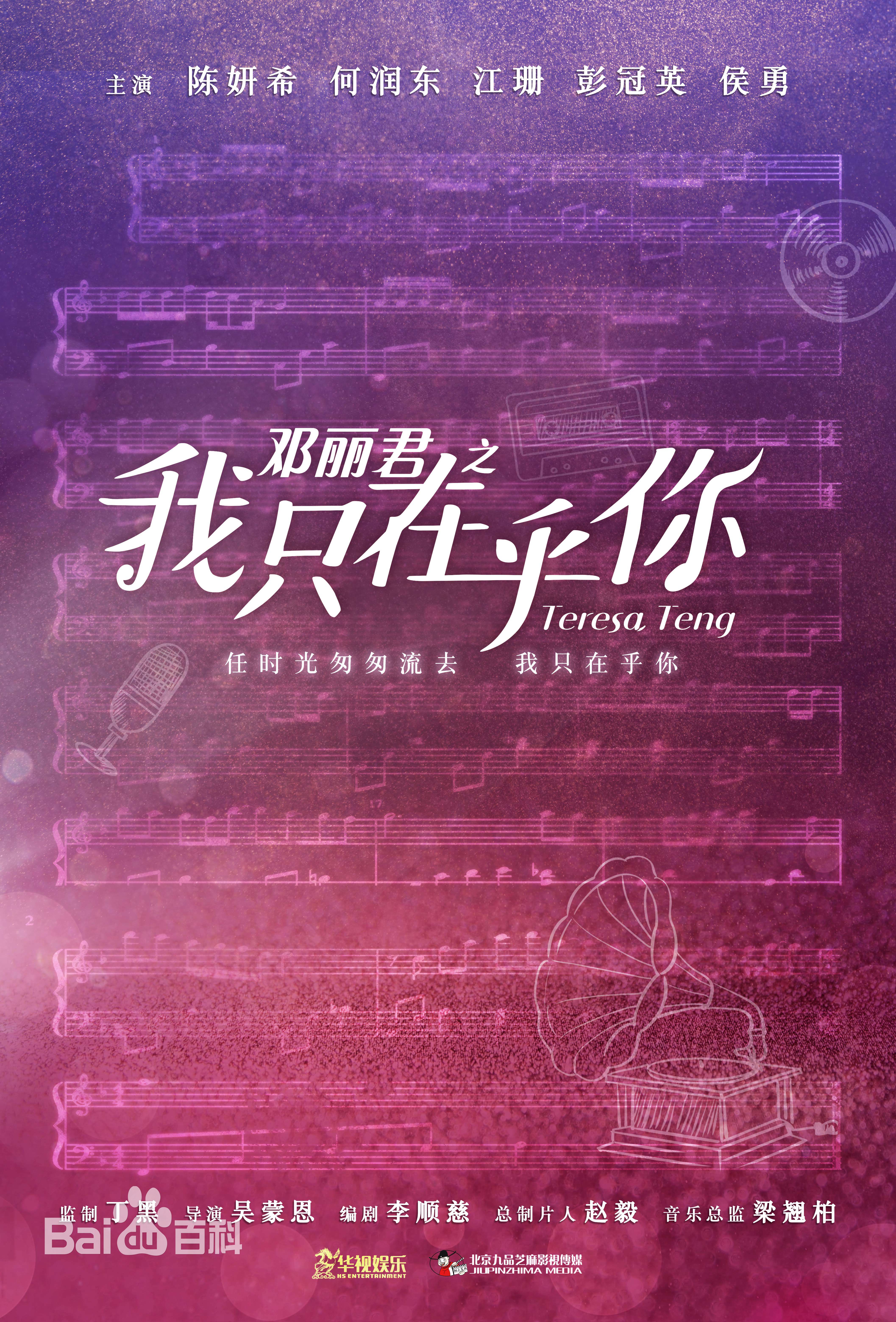 卫莱(Lexi)前后照片