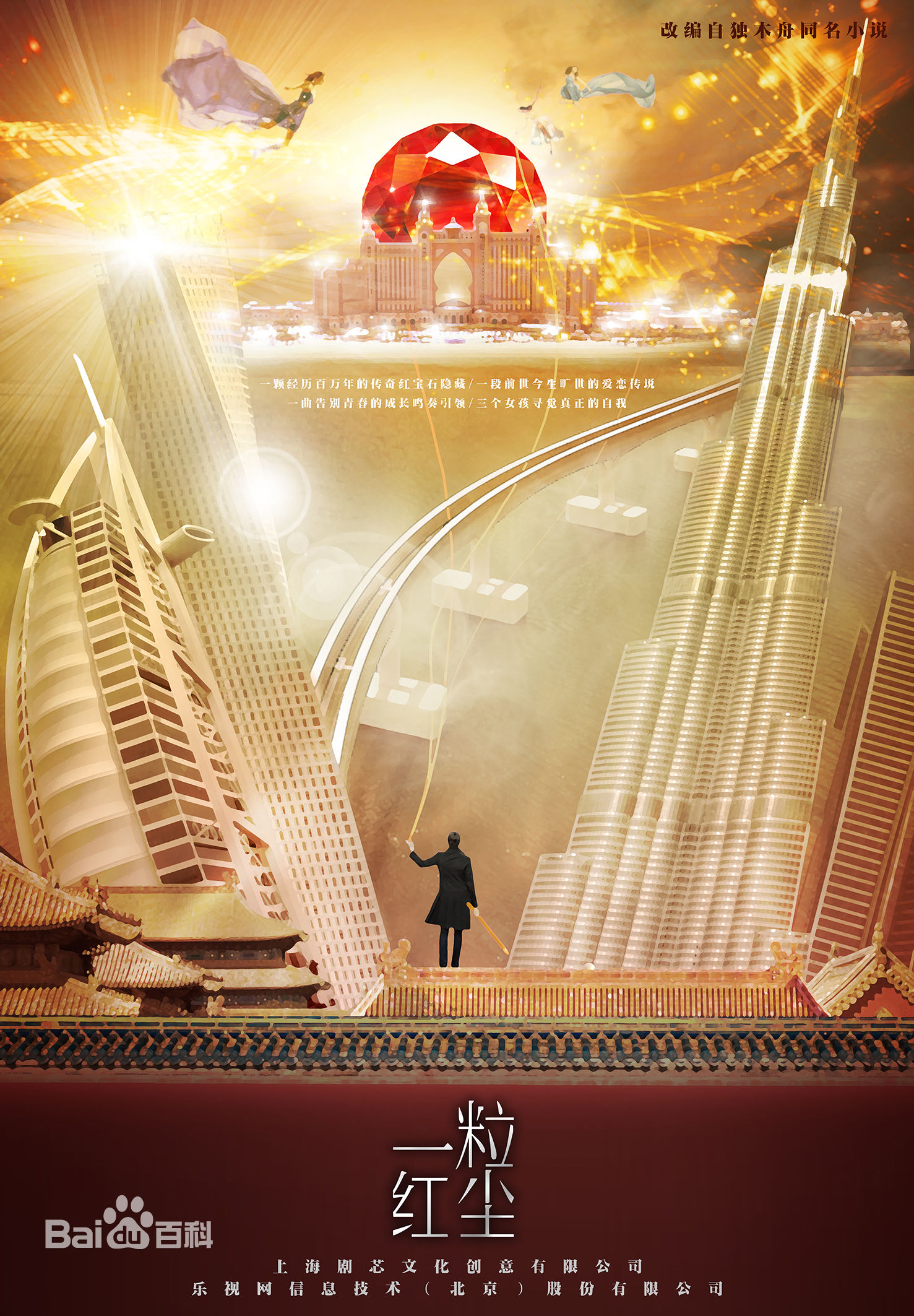 卫莱(Lexi)前后照片