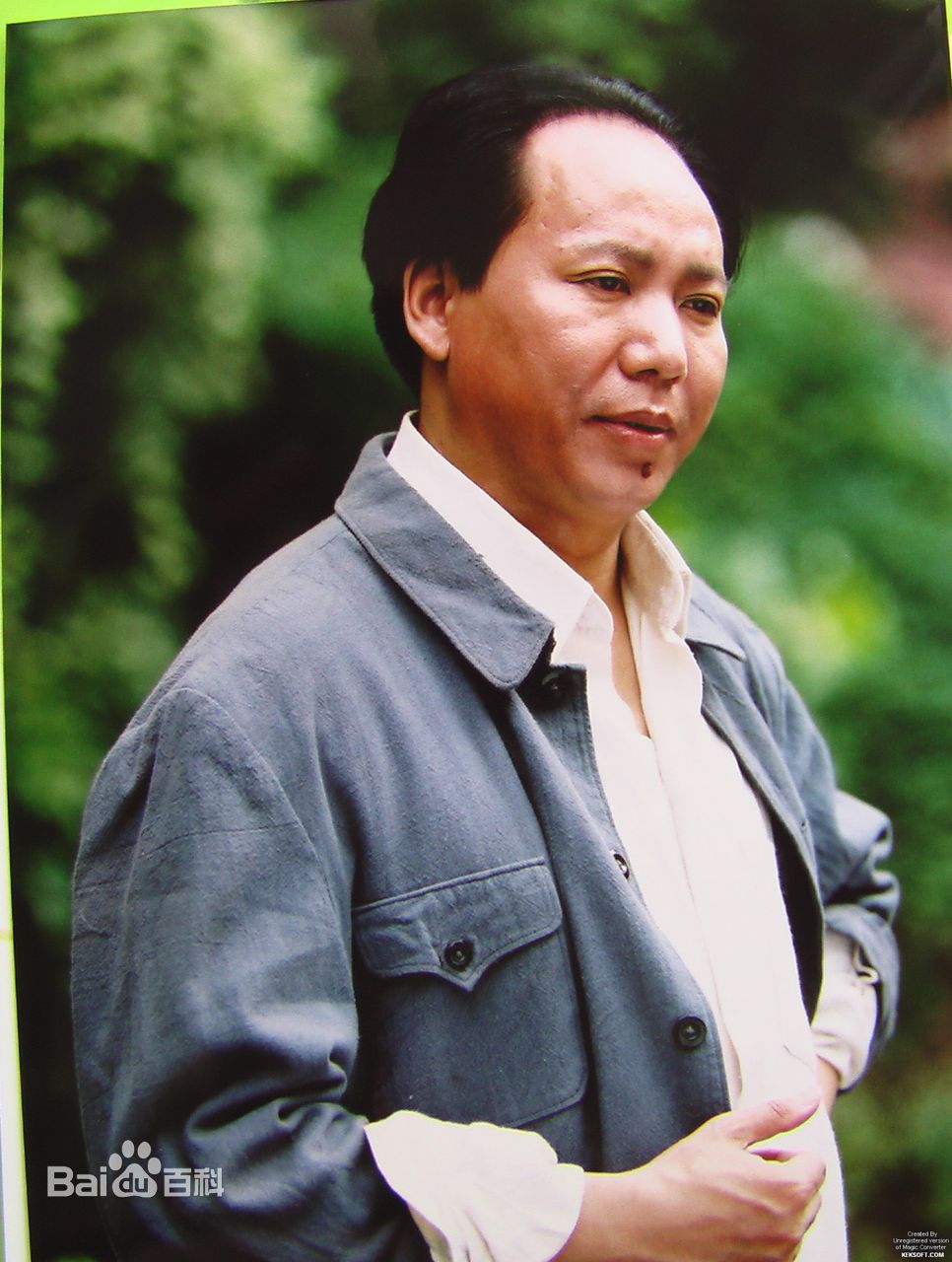 最优质东方子生活照