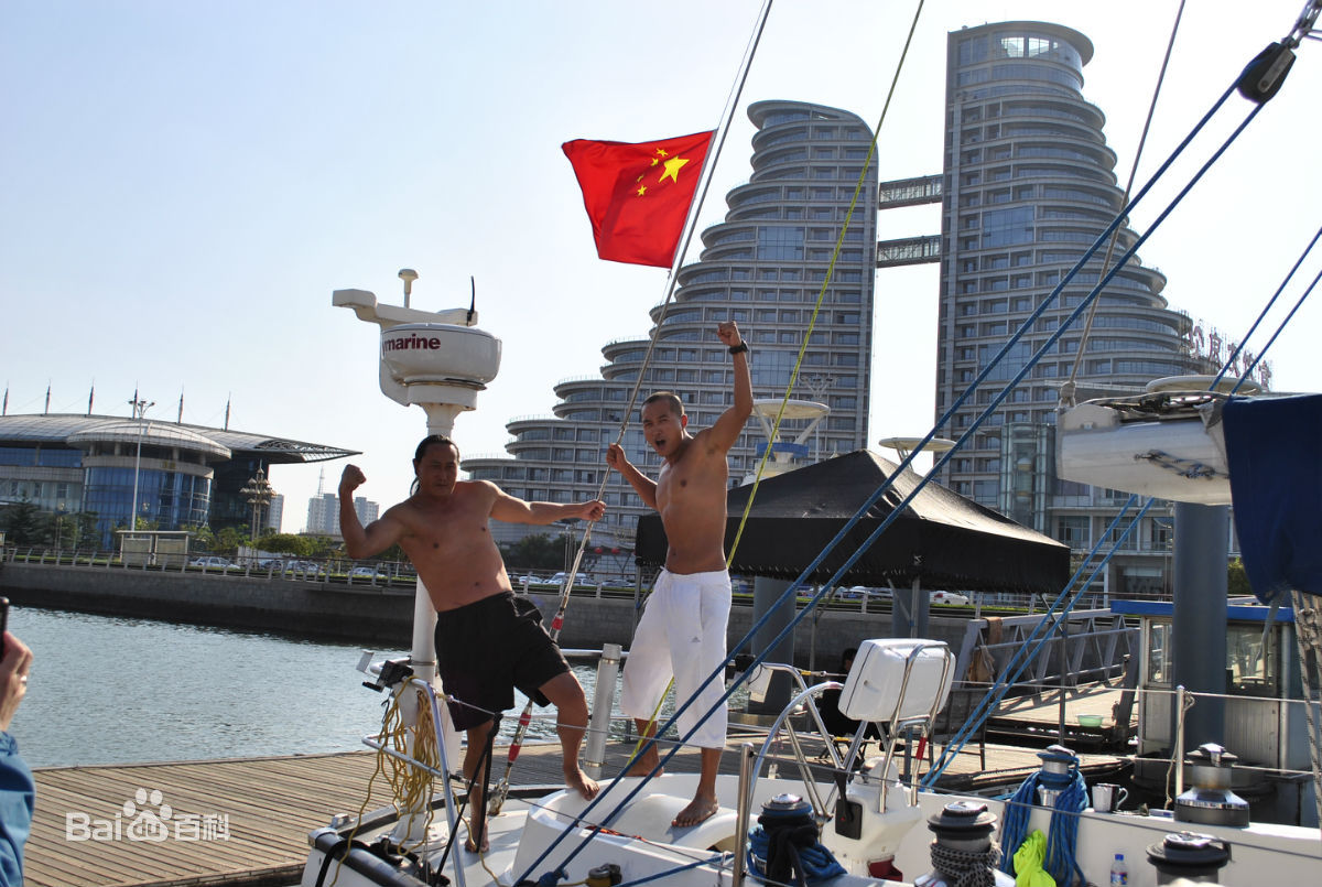 贾宏伟生活照片图册