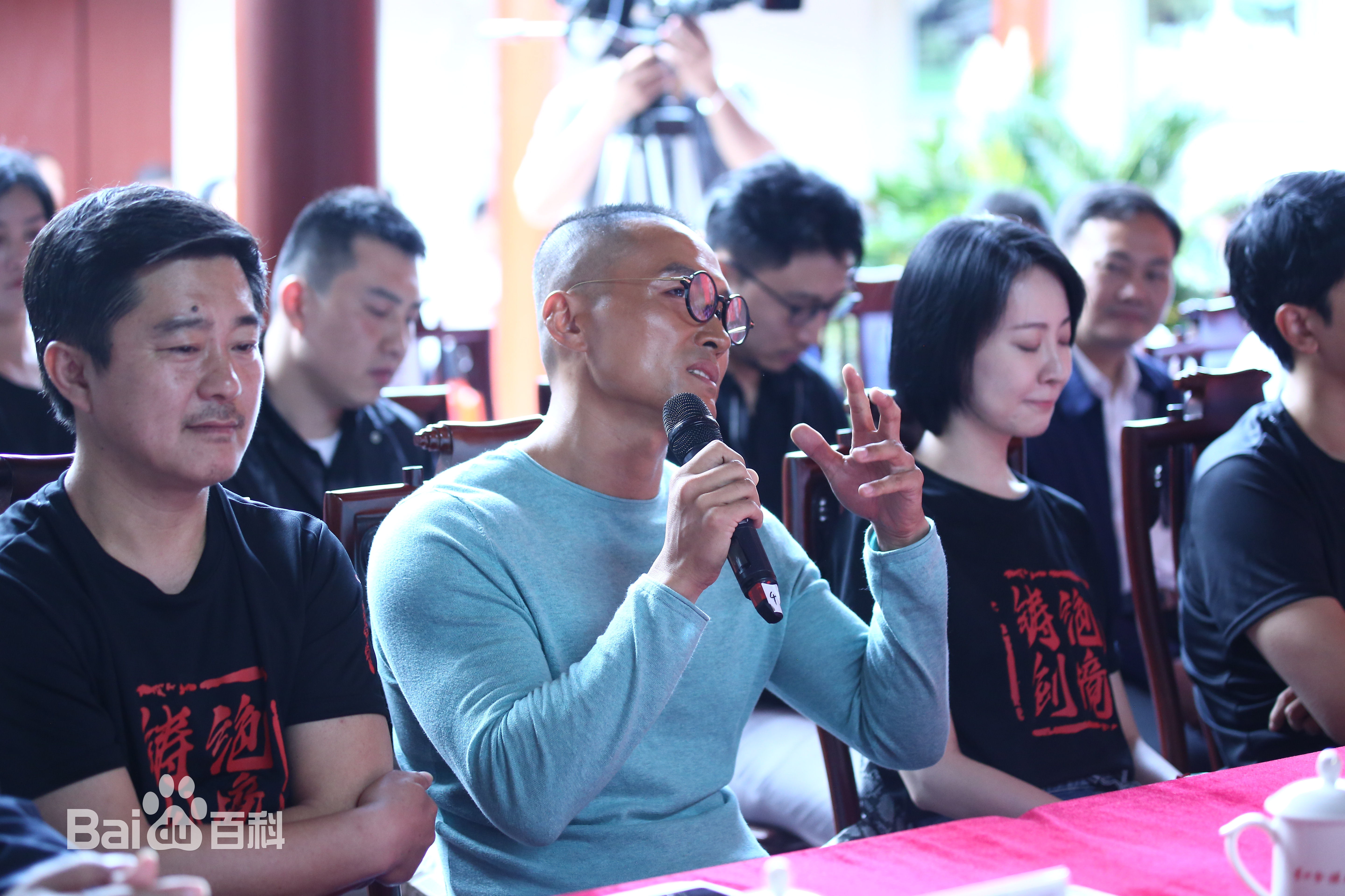 贾宏伟绝境铸剑剧照