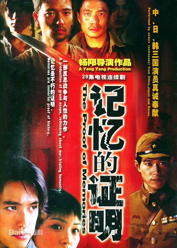 贾宏伟前后照片