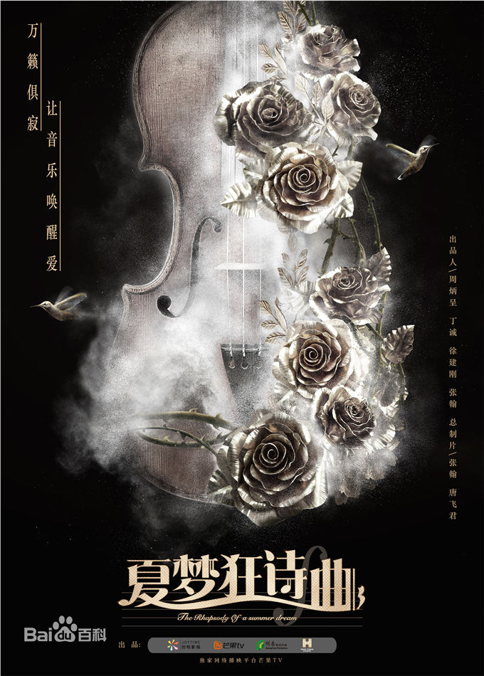 高清迟宁宁(Chi Ningning)性感图片