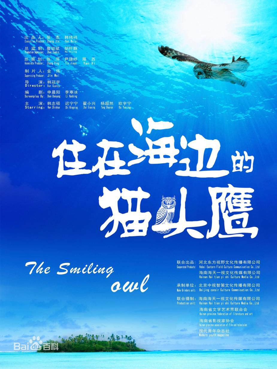 高清迟宁宁(Chi Ningning)性感图片