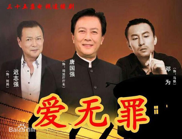 高清迟宁宁(Chi Ningning)性感图片