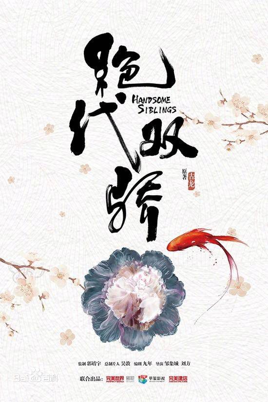 高清迟宁宁(Chi Ningning)性感图片