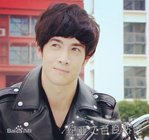 纪亚文(Edwin Gerard)《不一样的美男子》高清剧照