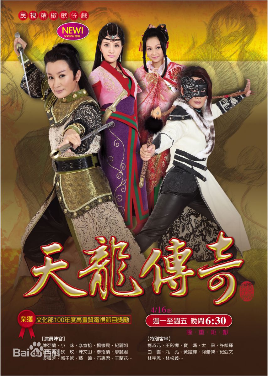 最全纪亚文(Edwin Gerard)壁纸