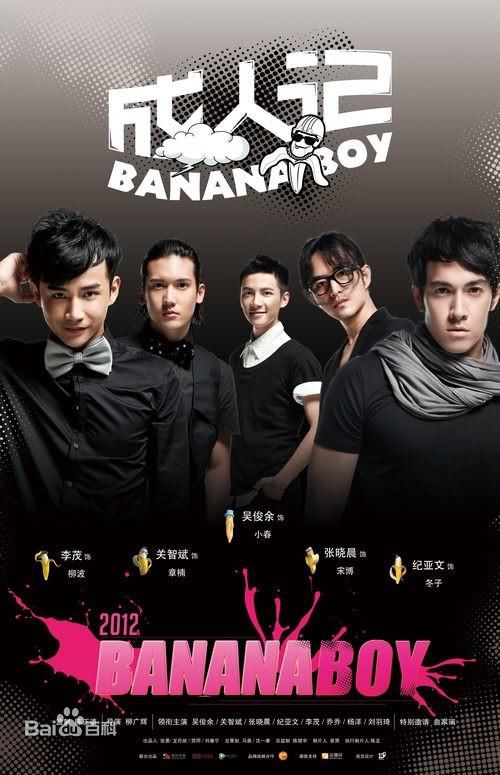 最全纪亚文(Edwin Gerard)壁纸