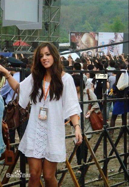 精选汪可盈(Chloe Bennet)