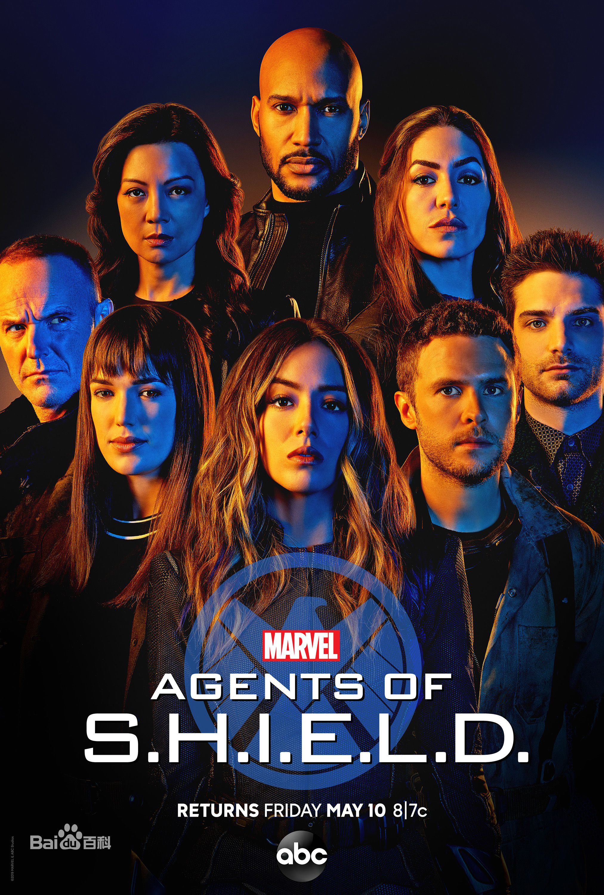 最全汪可盈(Chloe Bennet)壁纸