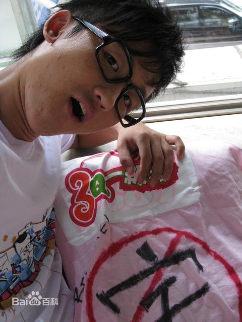 黄伟豪生活照图片图集