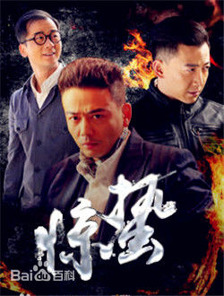 林雪飘前后照片