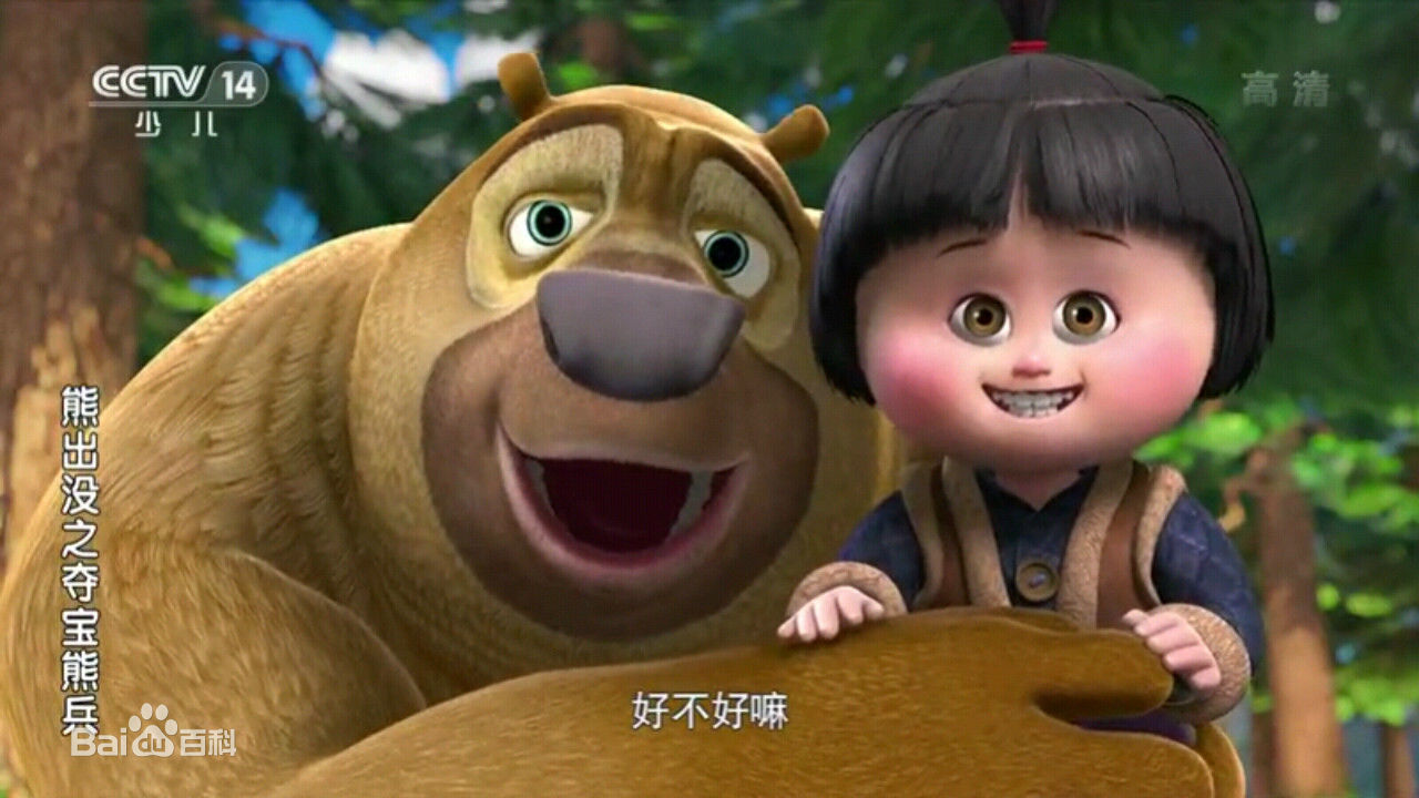 嘟嘟(Lola)图册生活照