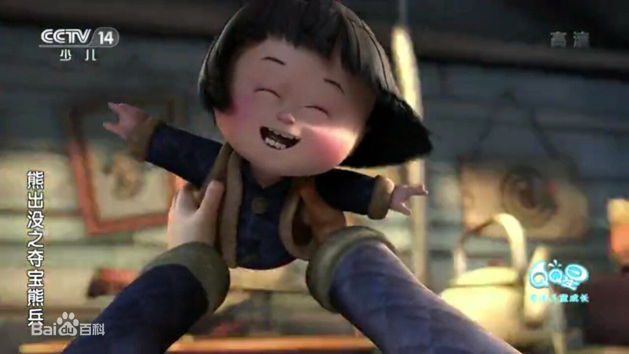 嘟嘟(Lola)图册生活照