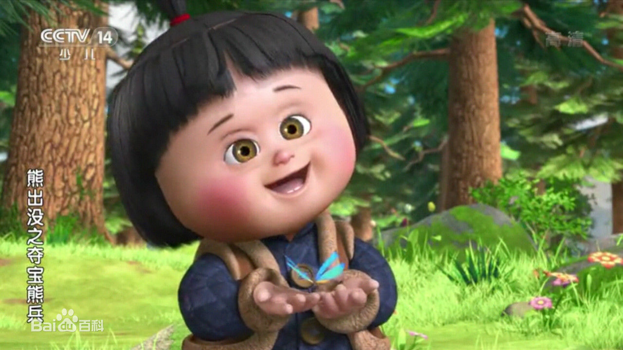 嘟嘟(Lola)图册生活照