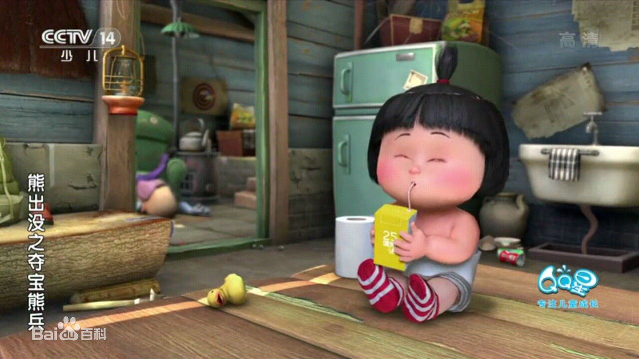 嘟嘟(Lola)图册生活照