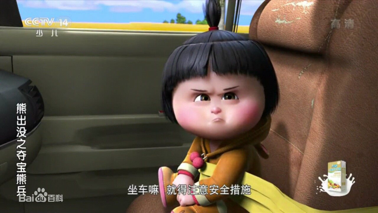 嘟嘟(Lola)图册生活照