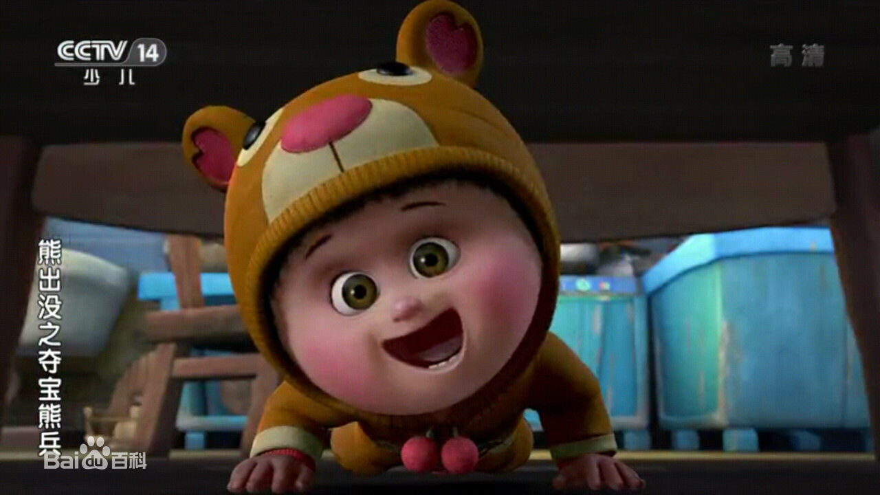 嘟嘟(Lola)图册生活照