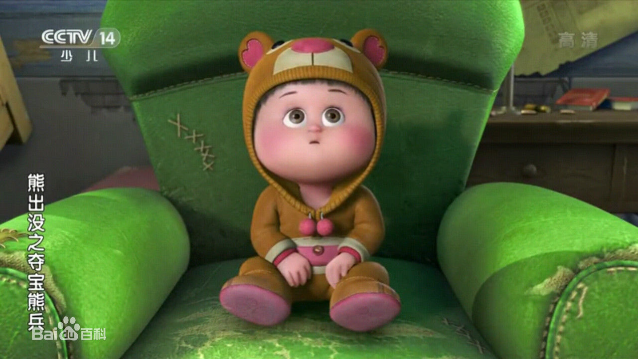 嘟嘟(Lola)图册生活照