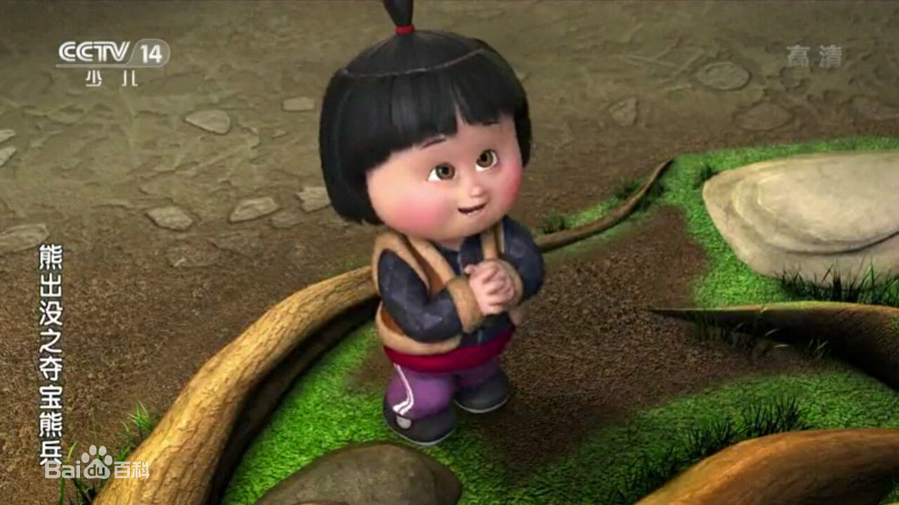 嘟嘟(Lola)图册生活照