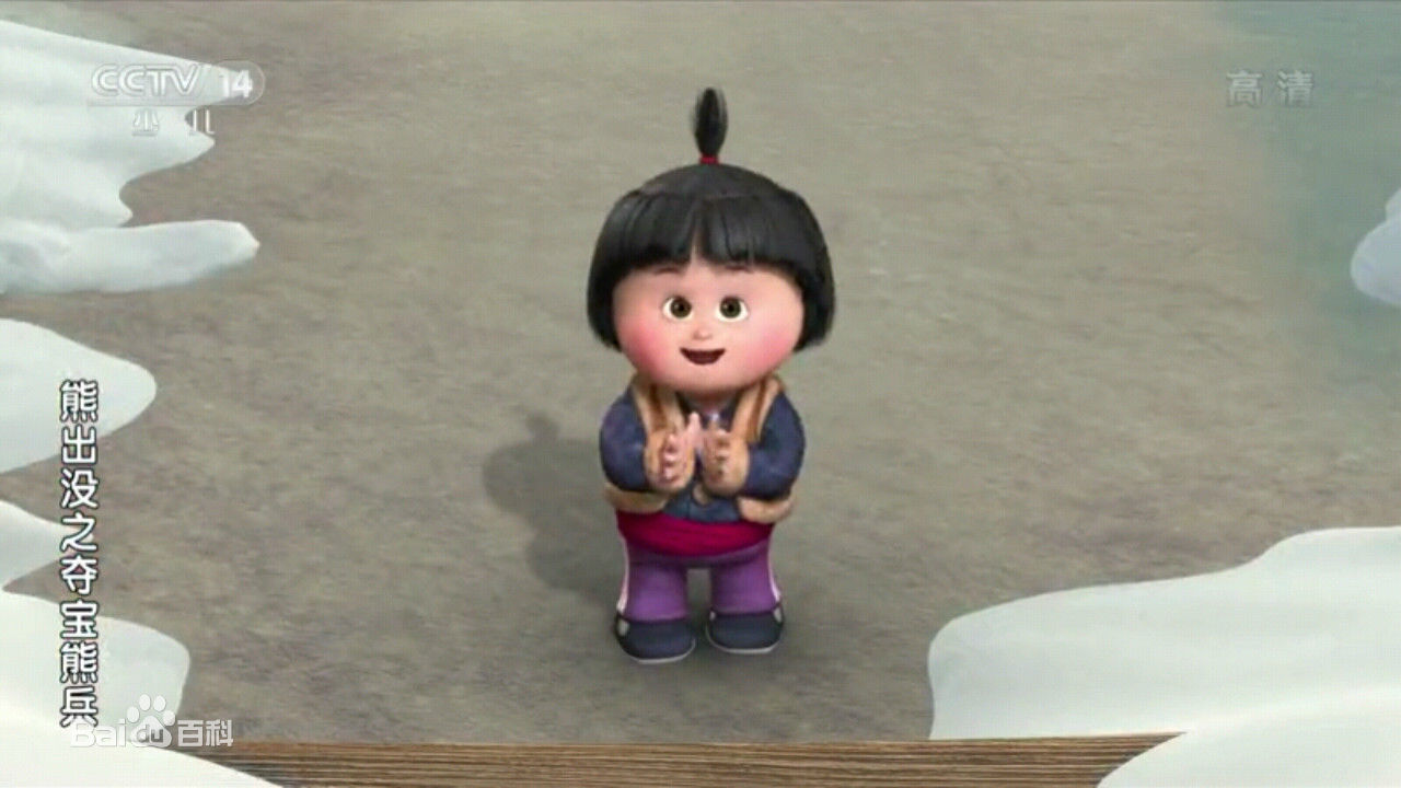 嘟嘟(Lola)图册生活照