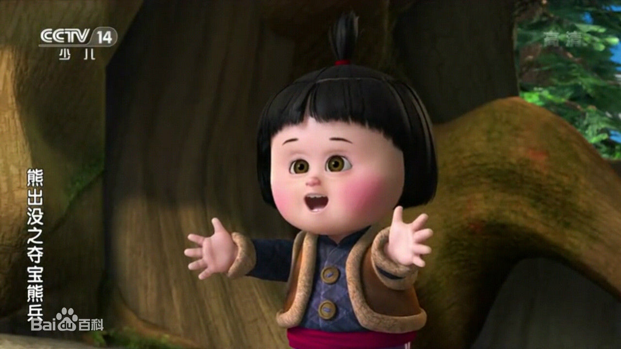 嘟嘟(Lola)图册生活照