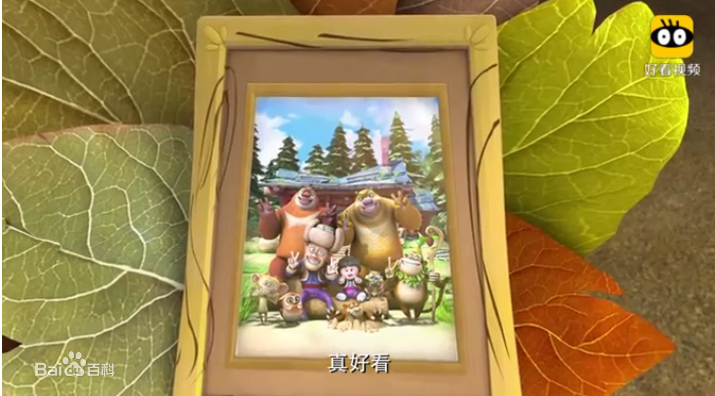 嘟嘟(Lola)图册生活照