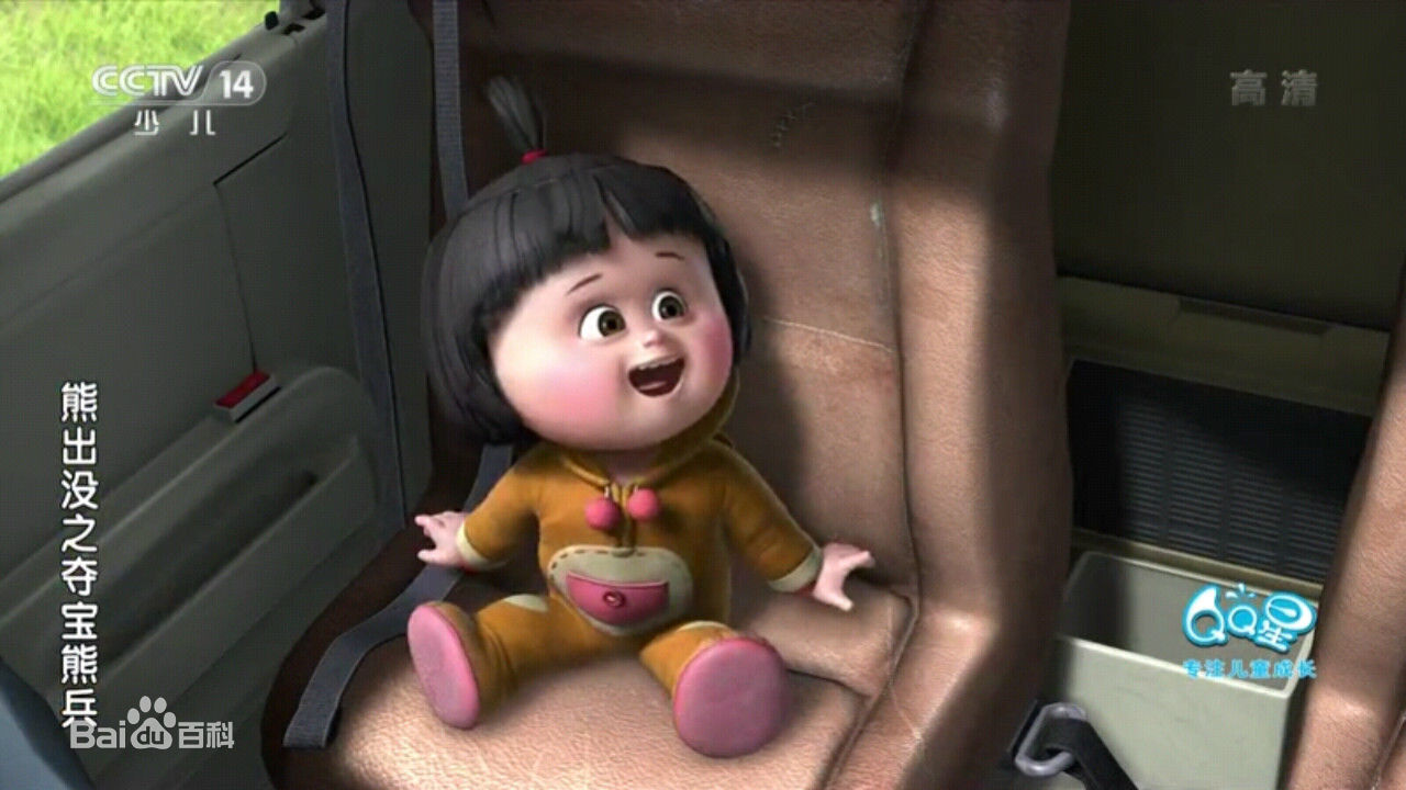 嘟嘟(Lola)图册生活照