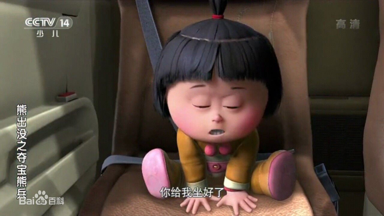 嘟嘟(Lola)图册生活照