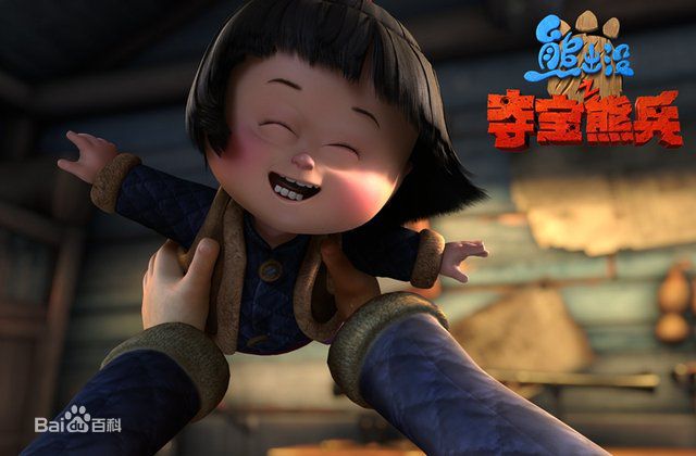 嘟嘟(Lola)图册生活照