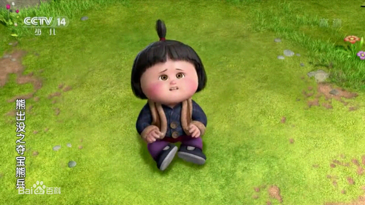 嘟嘟(Lola)图册生活照