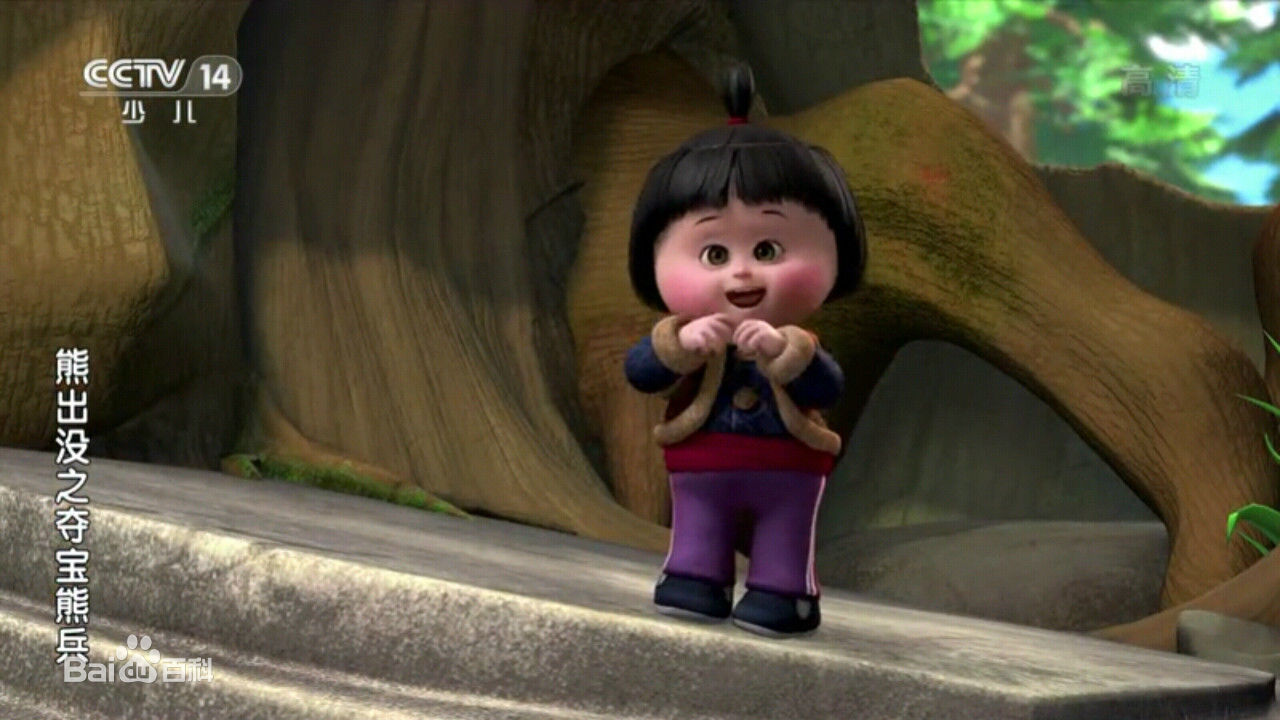 嘟嘟(Lola)概述图册图片图集