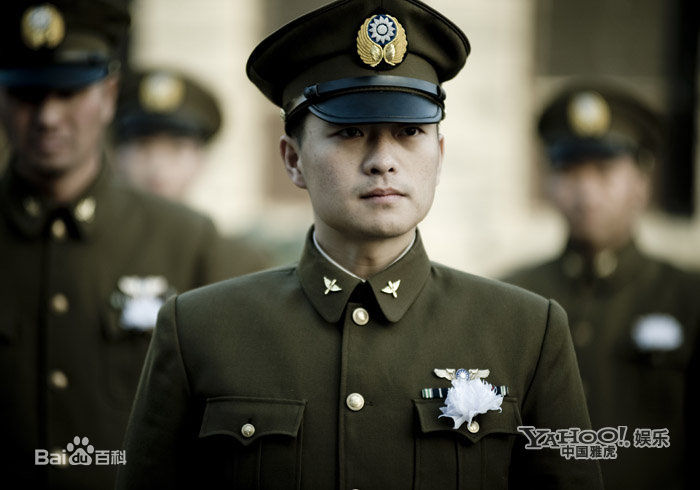 最新樊营性感图片