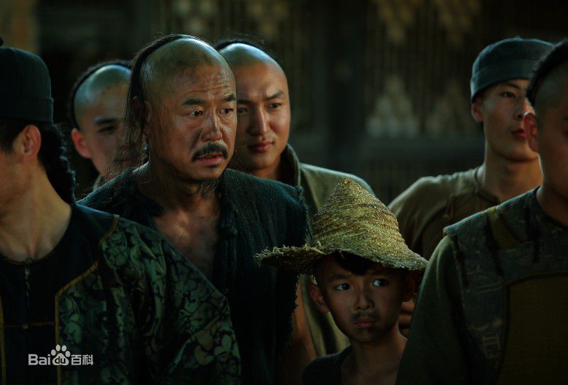 张永健《自古英雄出少年》高清剧照