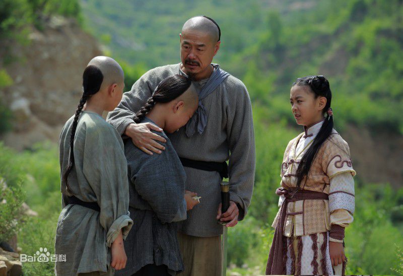 张永健《自古英雄出少年》高清剧照