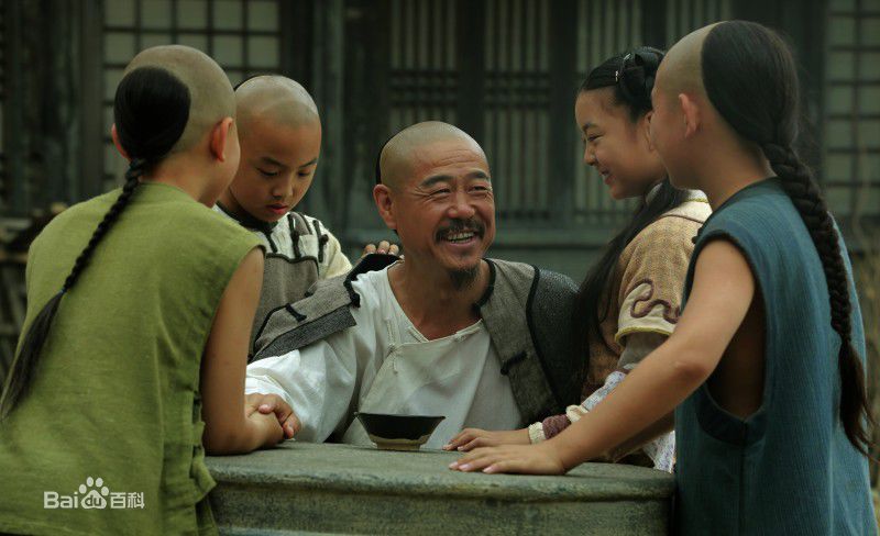 张永健《自古英雄出少年》高清剧照