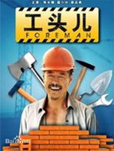 最新张永健性感图片