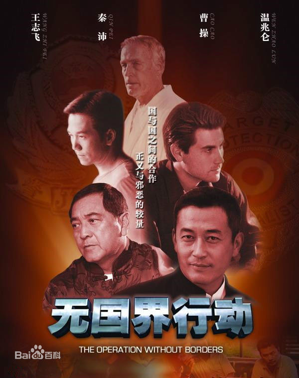 最新张永健性感图片