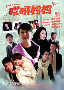 最全王同辉素颜照