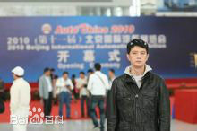 最全王同辉素颜照