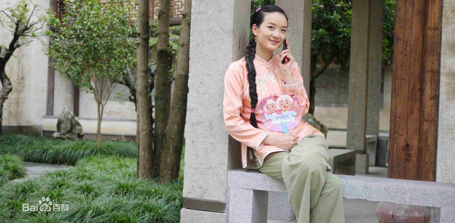 李梅可主演电视剧红槐花生活照相册